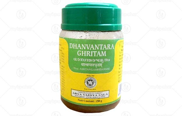 DHANWANTHARA GHRITHAM 150 GM
